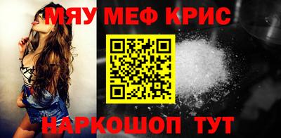mix Кимры