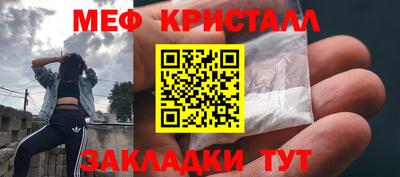 шишки Кингисепп