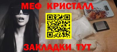 mix Кимры