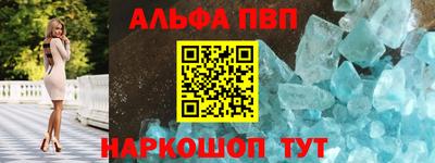шишки Кингисепп