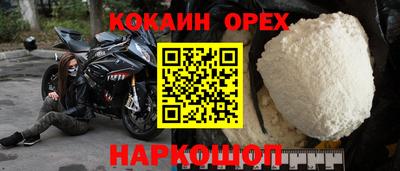 mix Кимры