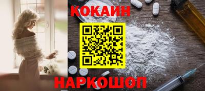 шишки Кингисепп