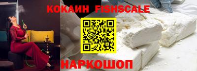 mix Кимры