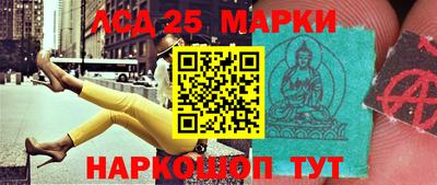мет Кинель