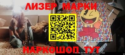 mix Кимры