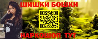 мет Кинель