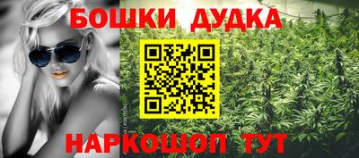 мет Кинель