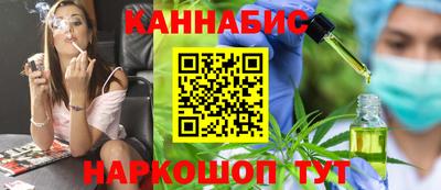 мет Кинель