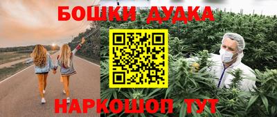 мет Кинель
