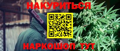 мет Кинель