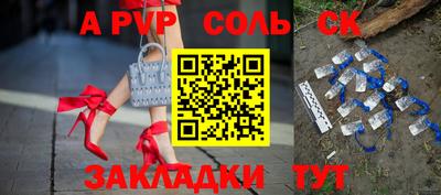 mix Кимры