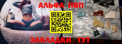 шишки Кингисепп
