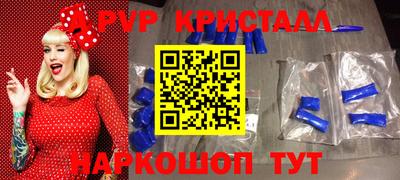 шишки Кингисепп
