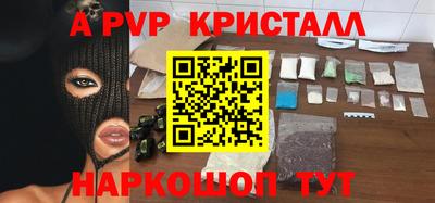mix Кимры