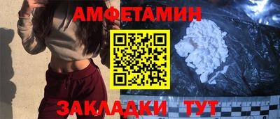 mix Кимры