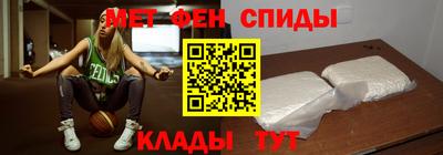 шишки Кингисепп