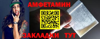 mix Кимры