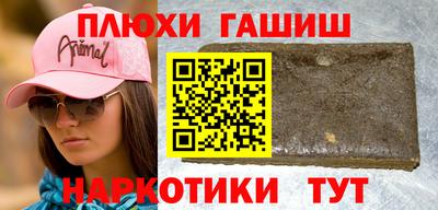 мет Кинель