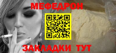 mix Кимры