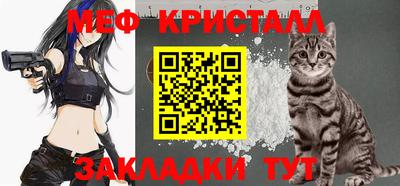 mix Кимры