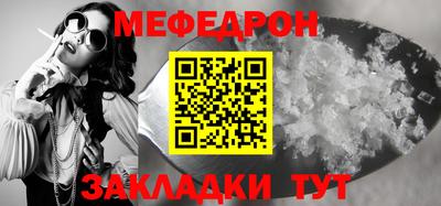 шишки Кингисепп